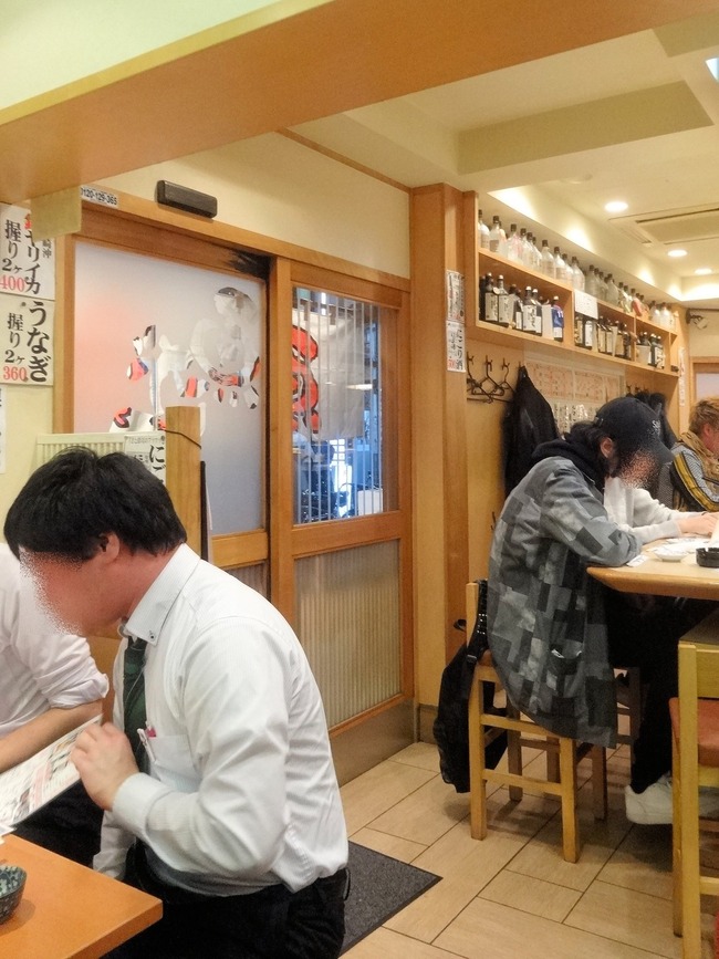 04uogashi08964