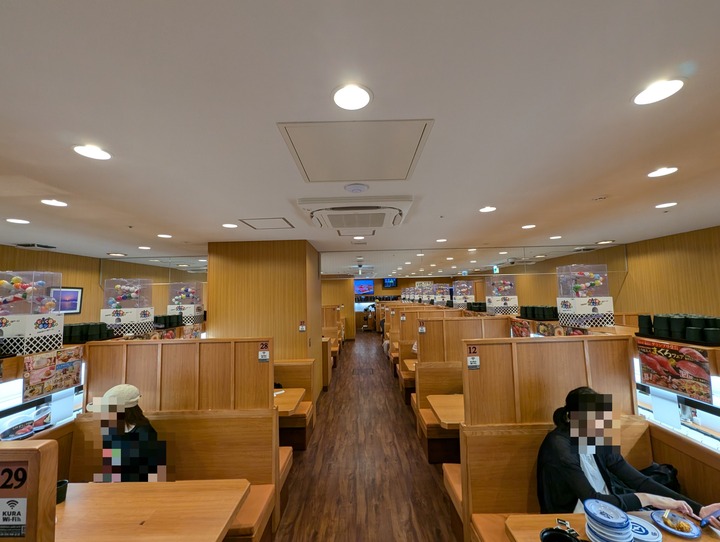 04kurasushi042807140