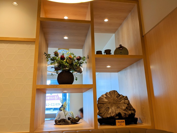 06fukujyu040411732