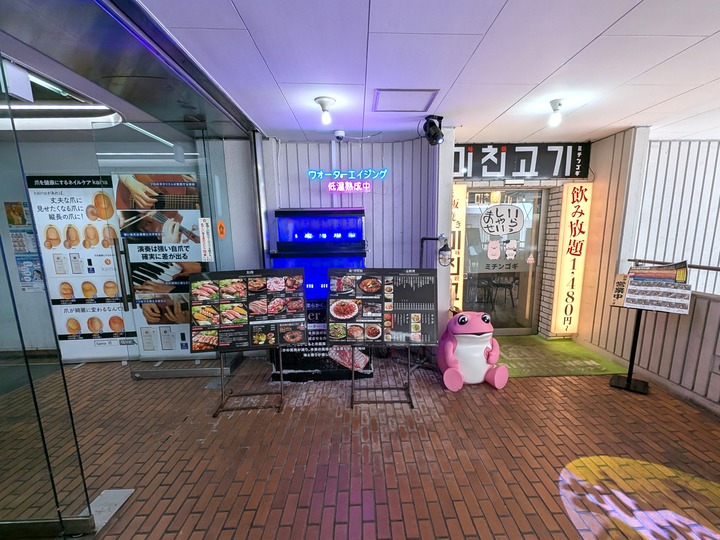 52gogi042114175