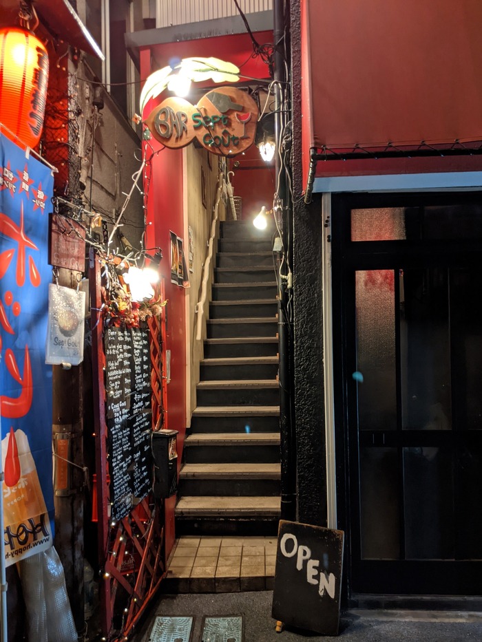 02septgout090253251