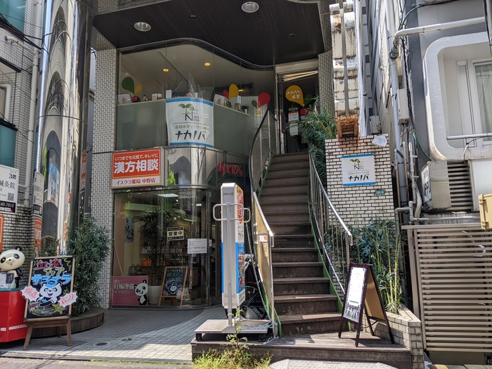 01nakanoba033346489