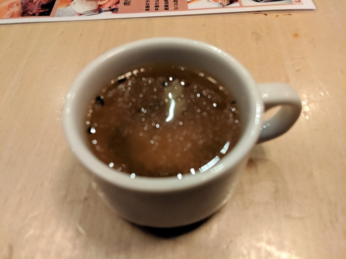 58goaru133820