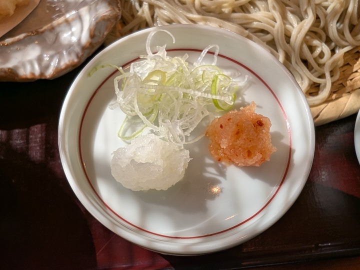 15seiroya043519730