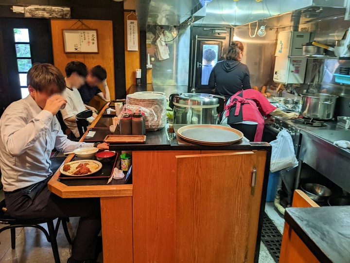 55mikawaya033501385.MP
