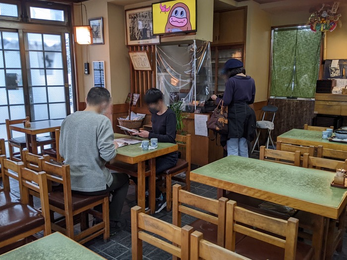 53nagaokaya042250553