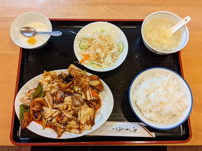 06yosyuhan043031767