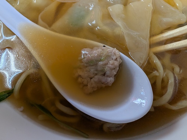15iogihanten043108756