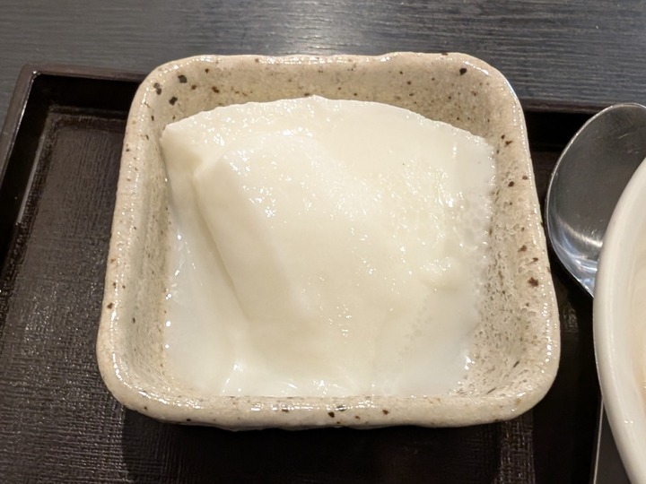 16taiyoken042116930