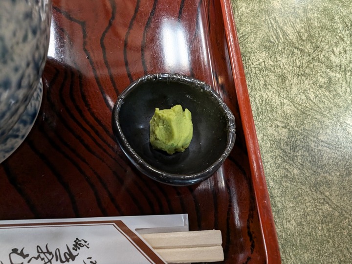 08nagaokaya043512868