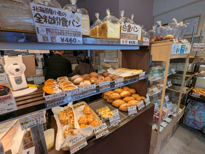 03suminoe040938458