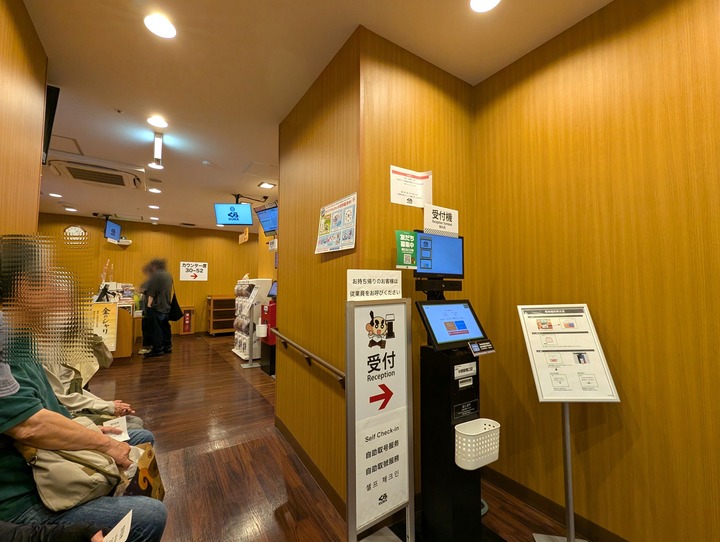 02kura040841888