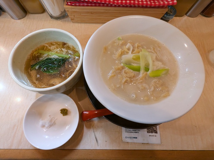 08shichisai045117771