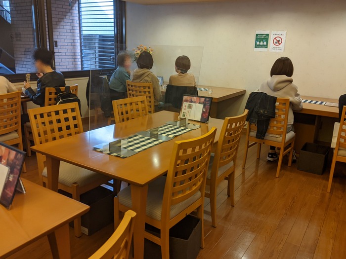 07saishoku040832284