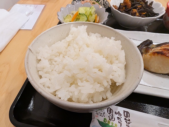 09komichi042839763