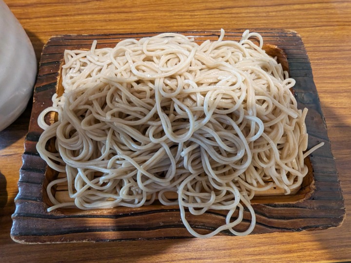 60sunaba044423776