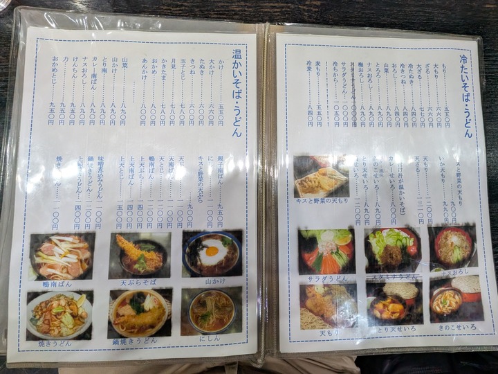 07tatsumi042212474
