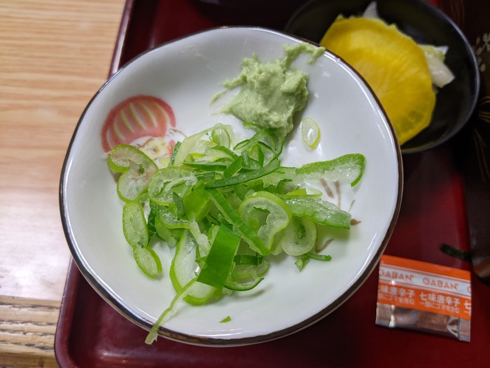 59marukishi043313923