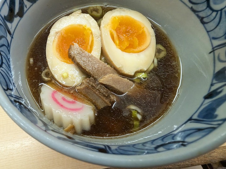 11itsumiya035647435