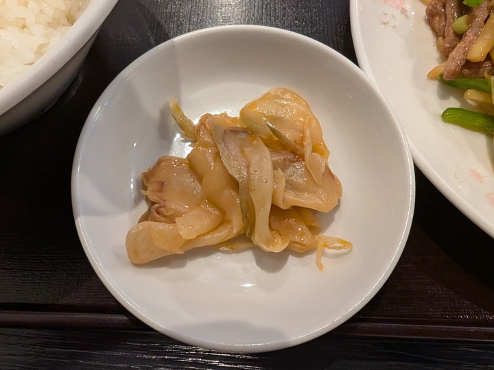 61taiyoken043901458