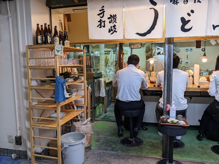 15daimon044911375