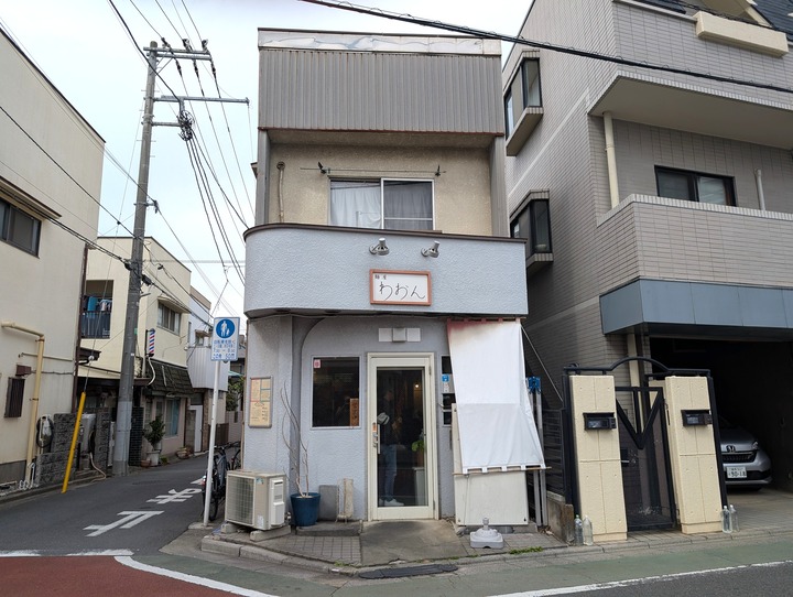 01waon041904932