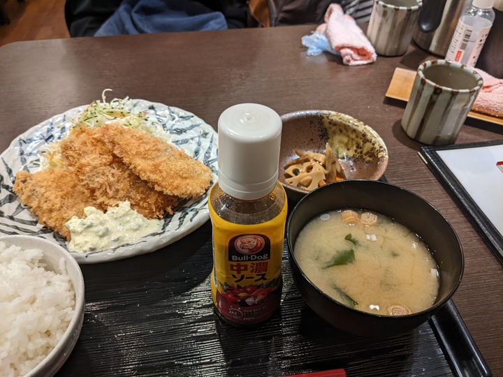 93yamanekotei041753048