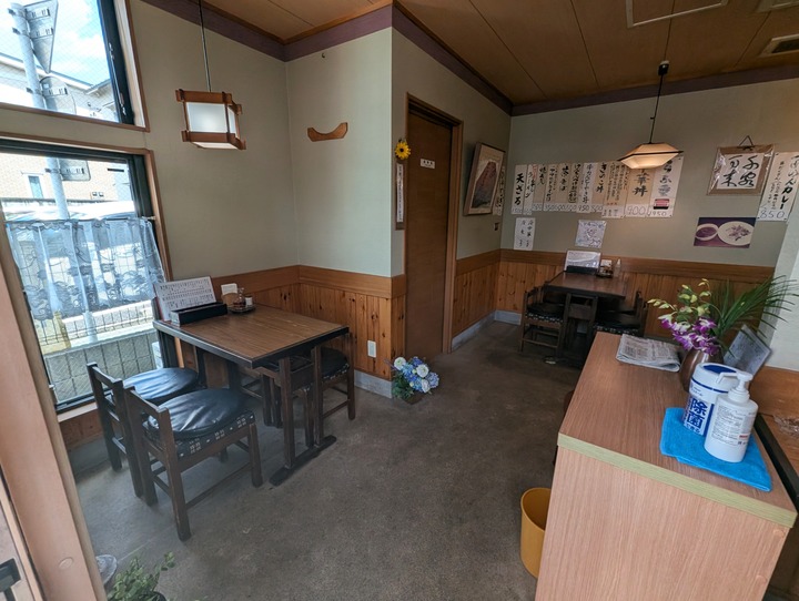 02sunaba041646300