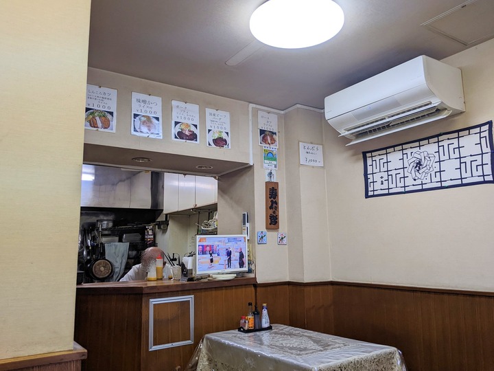 05suzuhide035019547