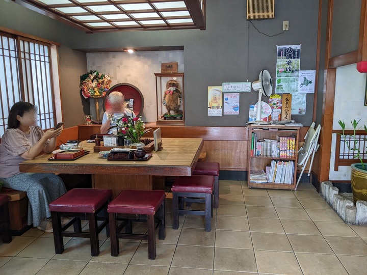 02asahian041237481