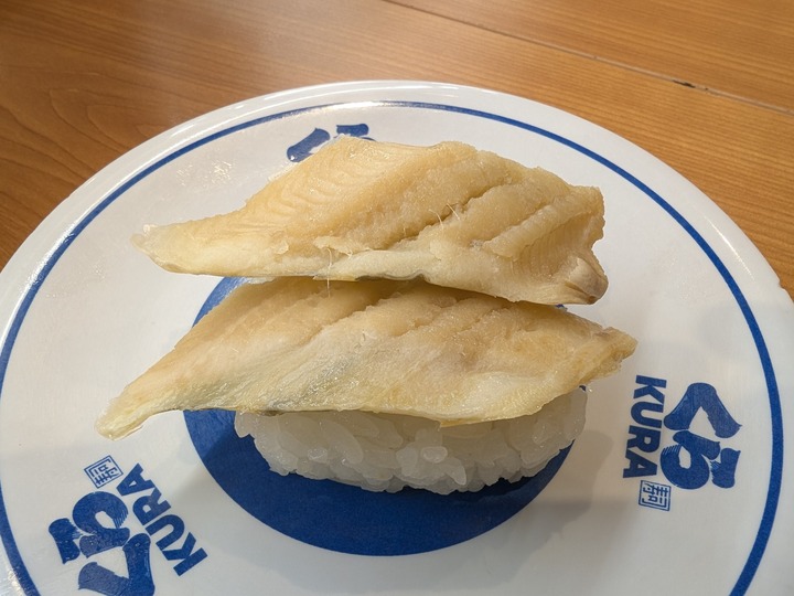 08kura041228499