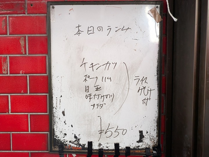 07miraku041606901
