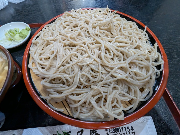 09tatsumian041858411