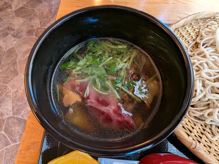 12tamaki041908293
