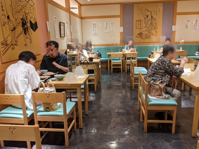 84matsuya035919499
