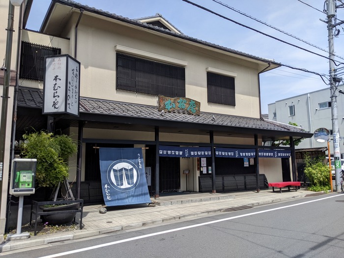 51honmuraan033425100