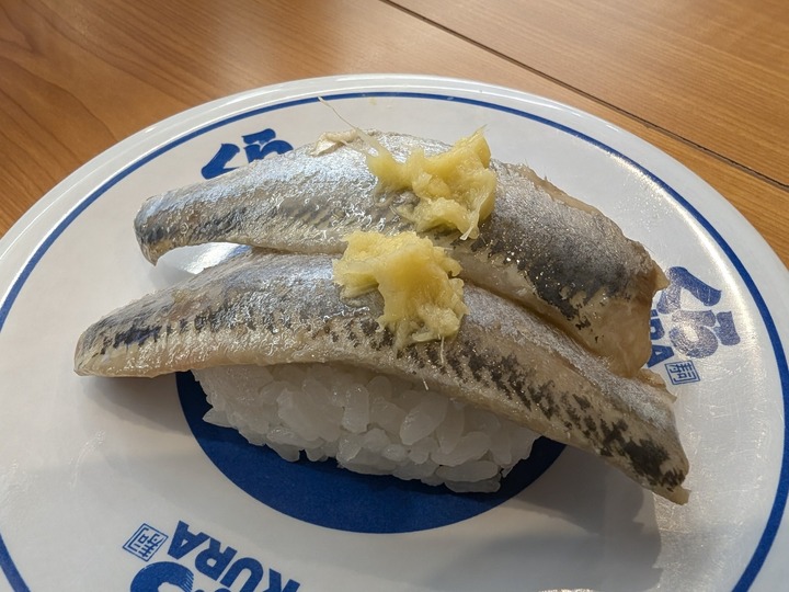 10kurasushi044246158