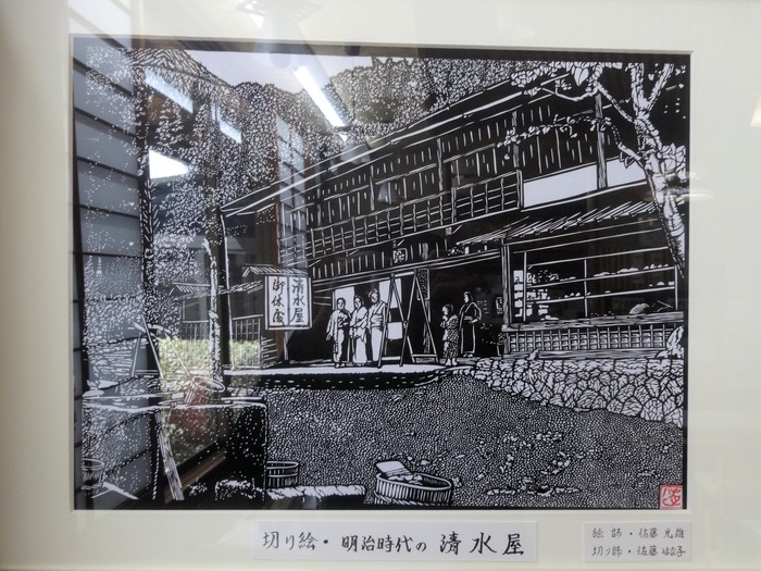 10shimizu05547