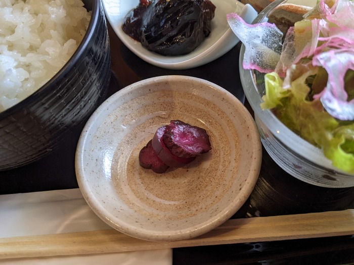 59takiya043441690