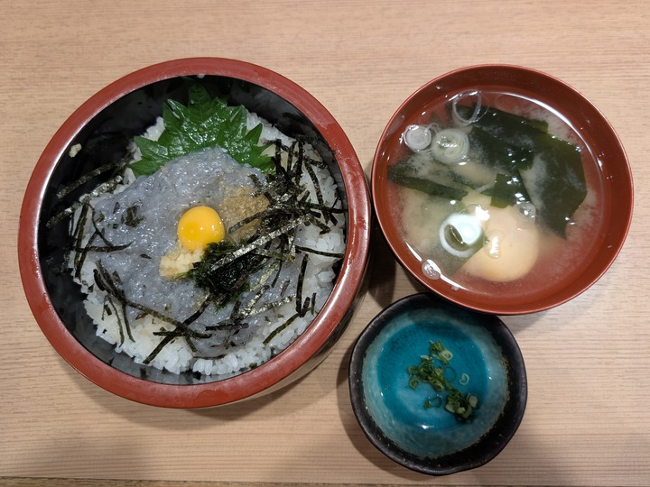 58mikawaya043530582