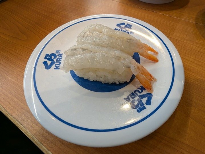 06kura043501860