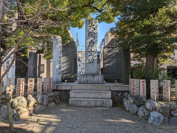 65tomisui044019263