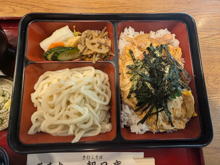 58asahian043845925