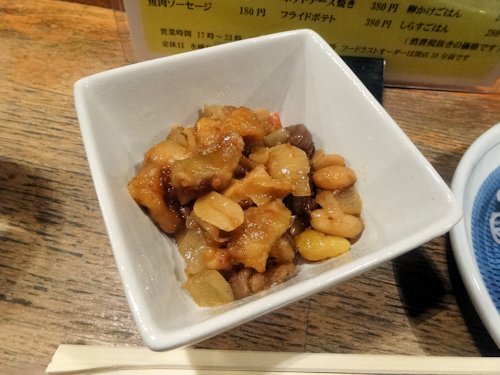 魚屋よ蔵@中野