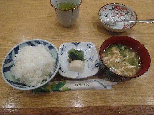 新宿割烹 中嶋＠新宿三丁目