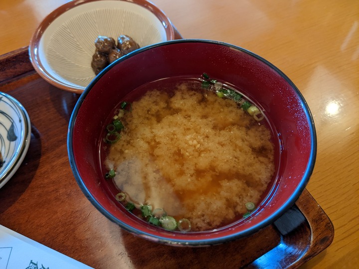 61chikufudo035905811