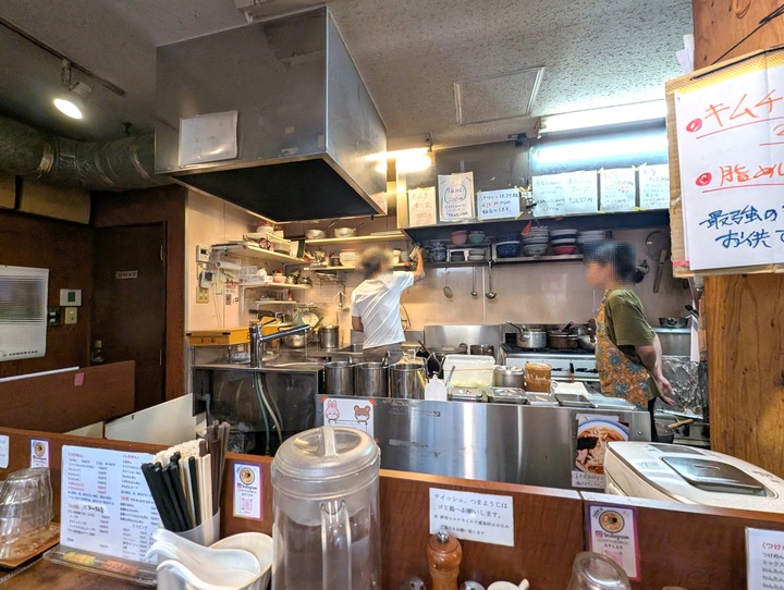 03hayashimaru040250493