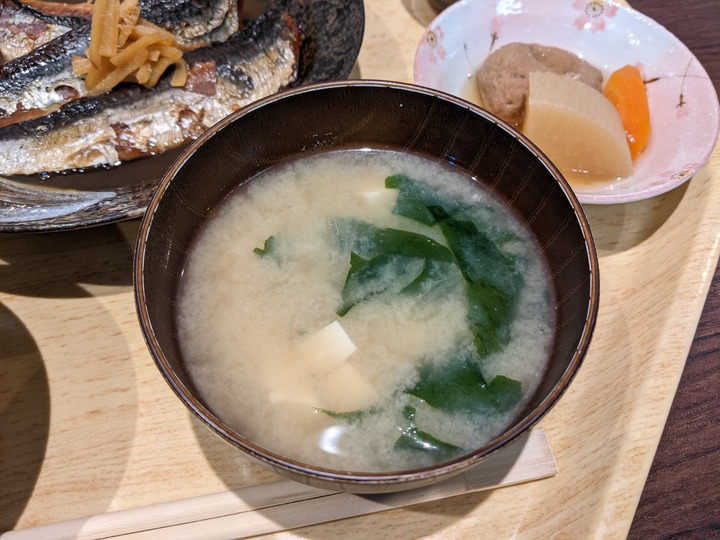 09sakanaya033336481