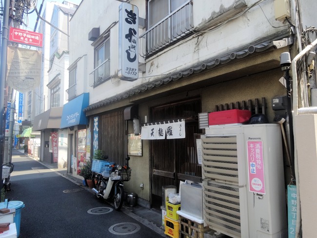 51kiyoshi05924