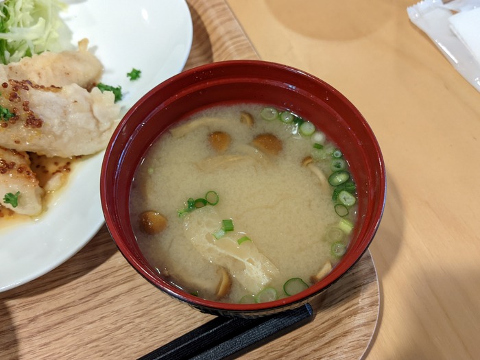 09nakanoba044842466